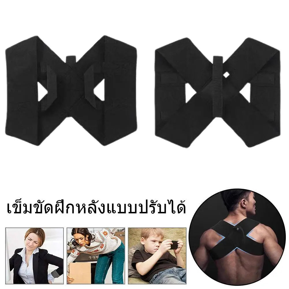 MarkhorAthletics™ Back Posture Corrector Brace Support Belt Clavicle Spine