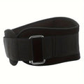 Heavy-Duty Back Support Belt with Metal Buckle - Adjustable Lumbar Support