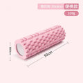 EVA Foam Roller 30cm - Textured Muscle Roller for Back Pain Relief