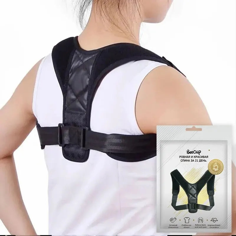 MarkhorAthletics™ Back Posture Correction Belt Hunchback Prevention