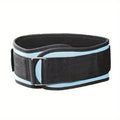 Fitness Waist Trainer Belt – Compression Support for Men & Women