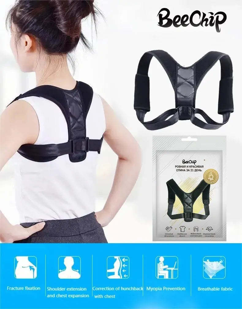 MarkhorAthletics™ Back Posture Correction Belt Hunchback Prevention