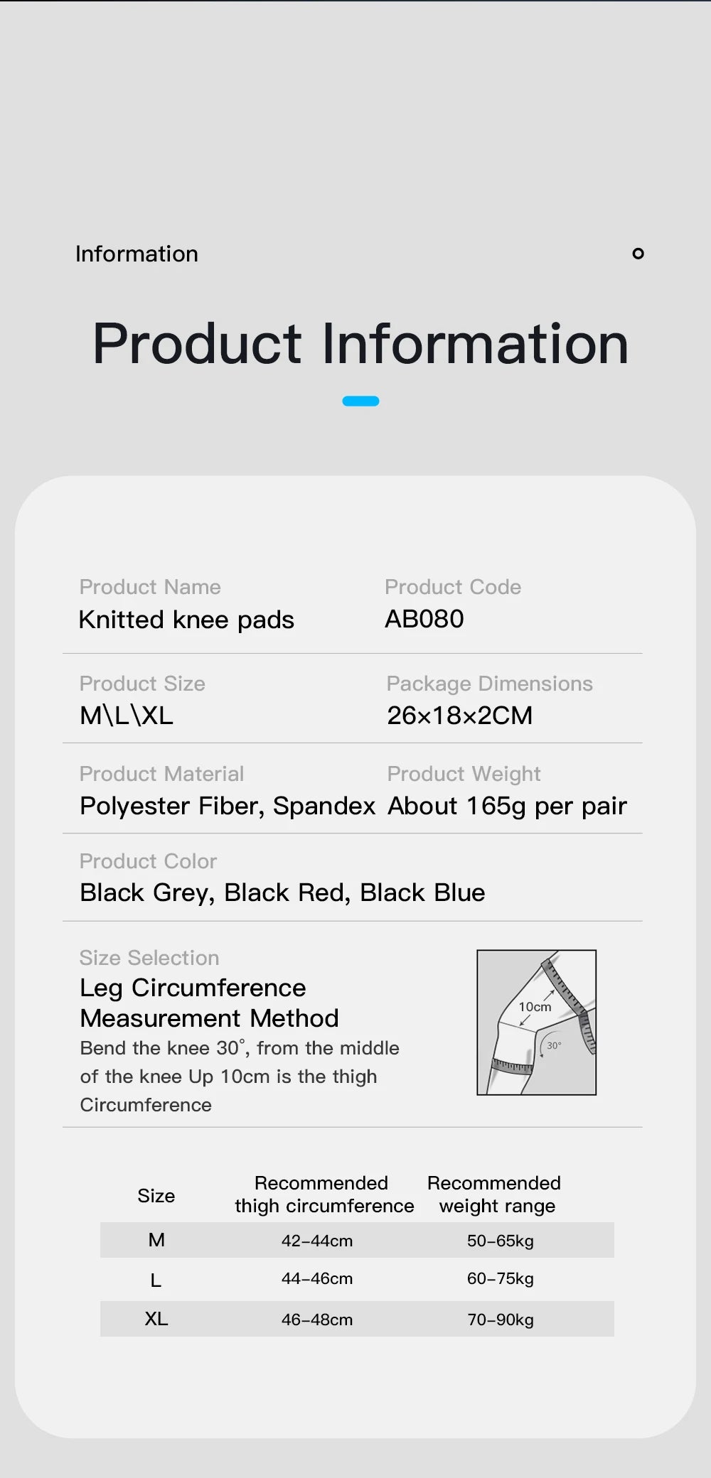 Compression Knee Sleeve – Spring Support Brace