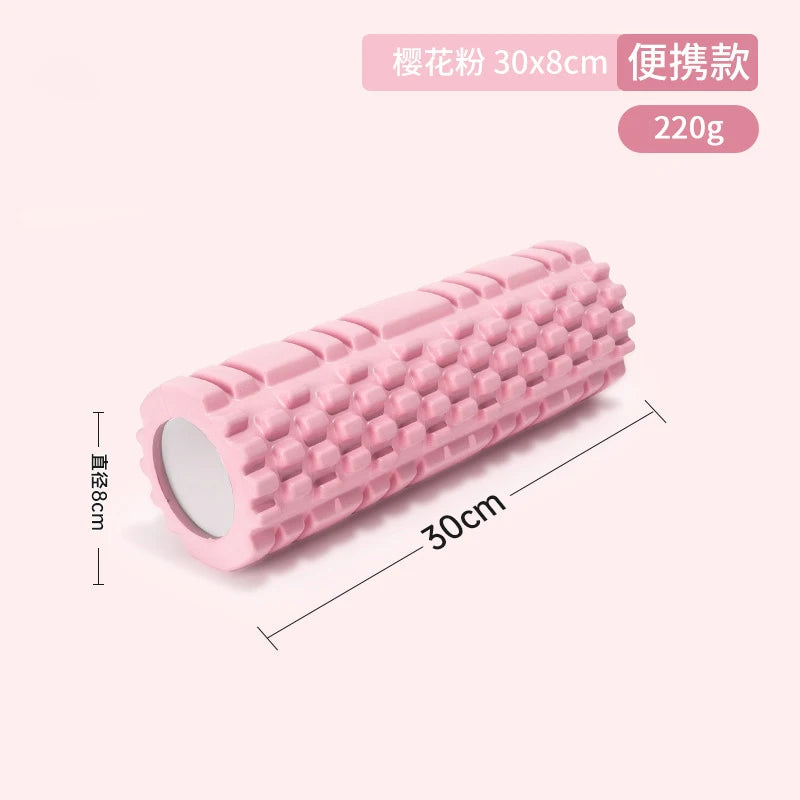Ridged Column Foam Roller - Pilates & Yoga Muscle Massager