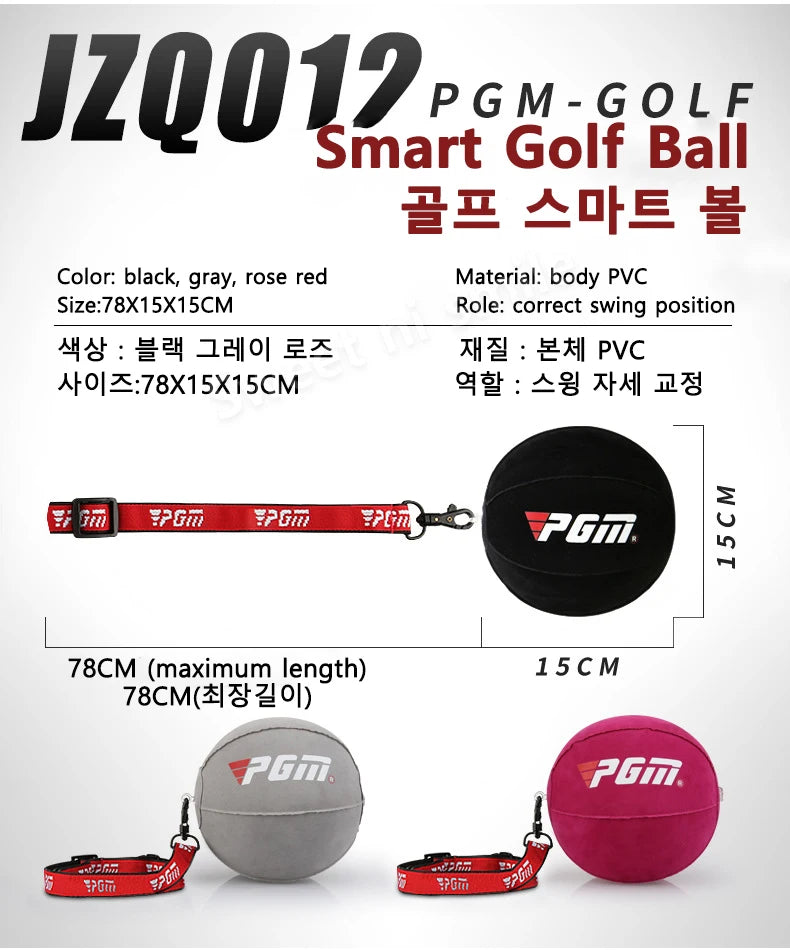 MarkhorAthletics™ PGM Inflatable Golf Smart Ball Trainer