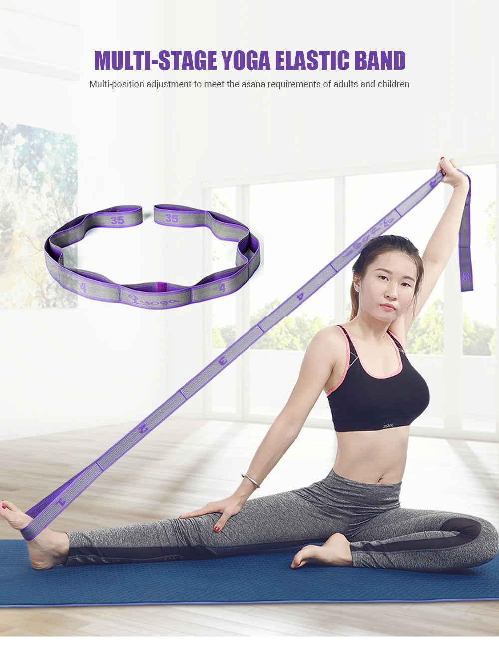 Multi-Section Yoga Stretch Strap - Ballet & Dance Flexibility Band