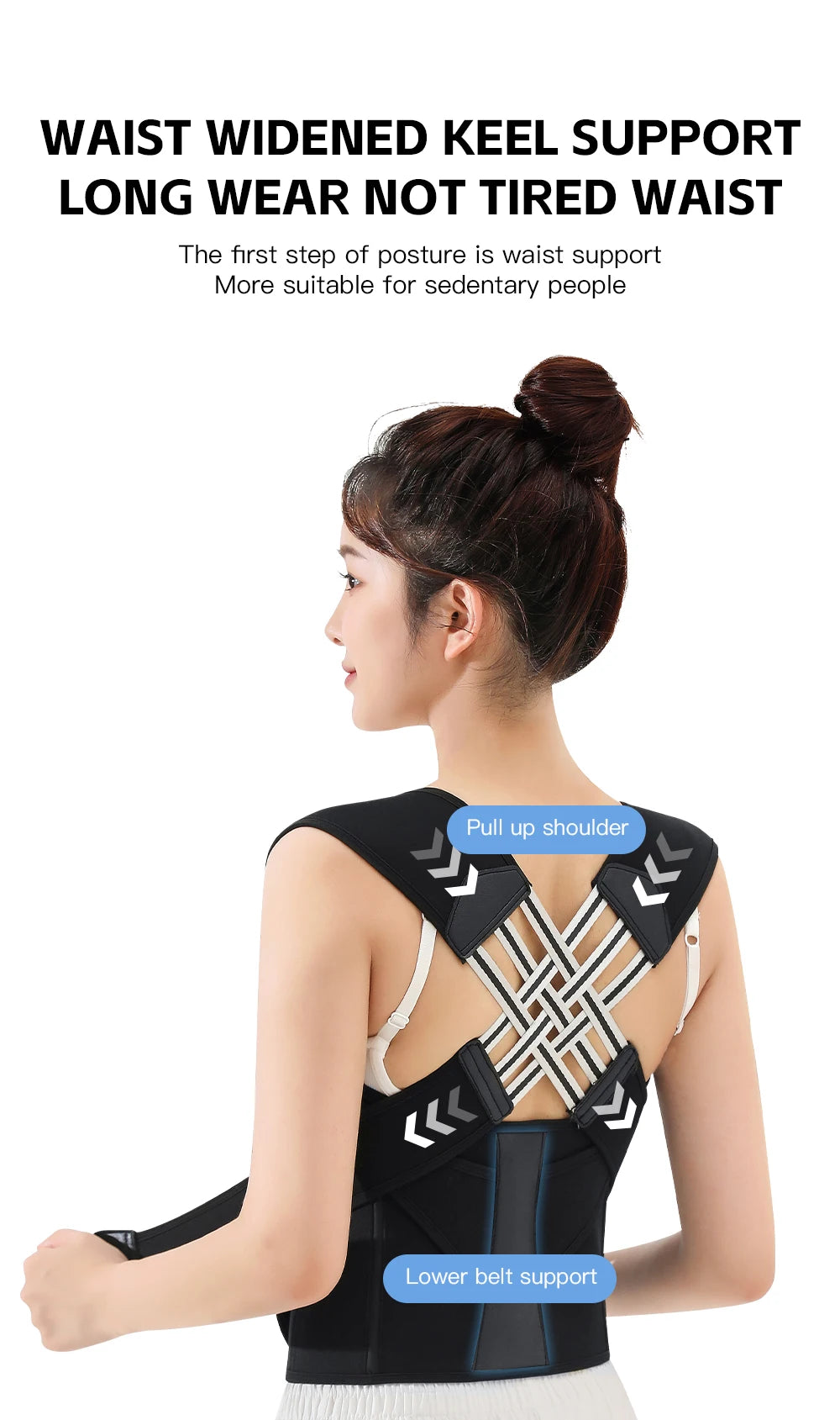 Anti-Hunchback Back Brace - Spinal Posture Support Strap