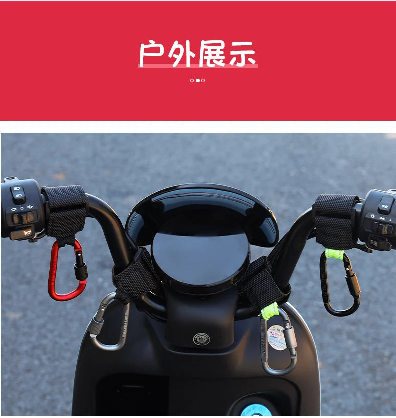 MarkhorAthletics™ 2PCS Heavy Duty Aluminium Alloy Hooks for Motorcycle, E-Bike, Scooter & Outdoor Use