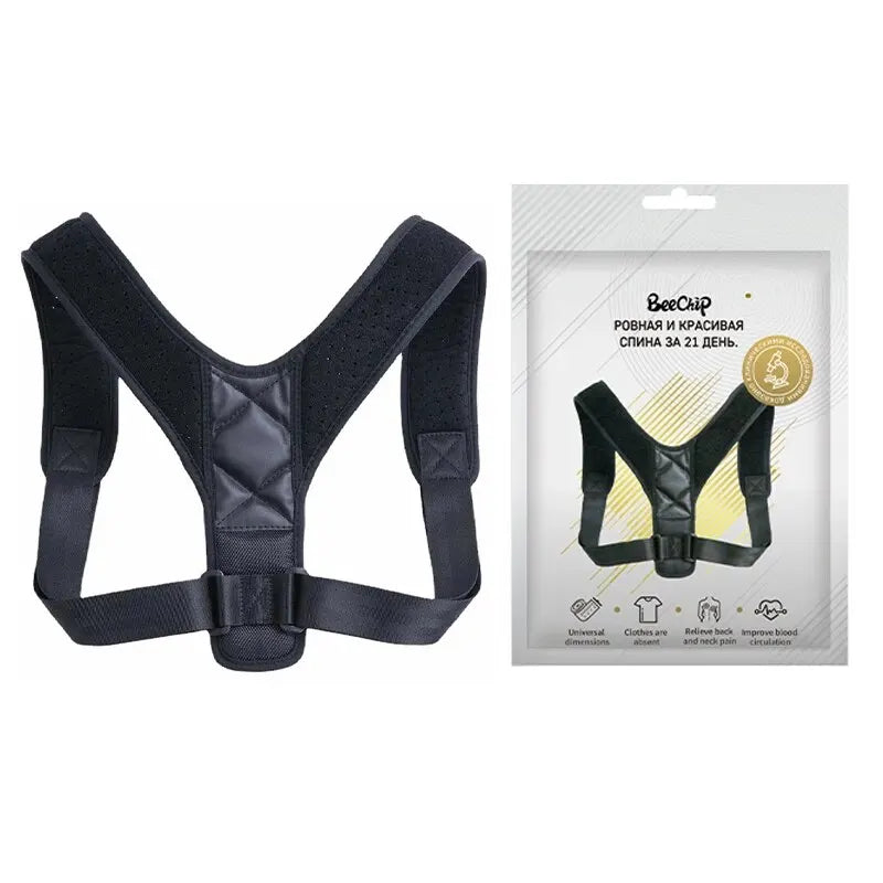 MarkhorAthletics™ Back Posture Correction Belt Hunchback Prevention